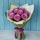 Розы Фёрст Леди в Ангарске Букет Розы Фёрст Леди в Ангарске